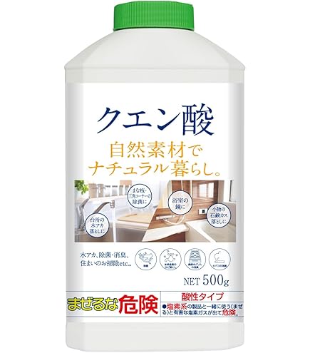 Amazon | カネヨ石鹸 マルチクリーナー クエン酸くん 粉末 本体 500g